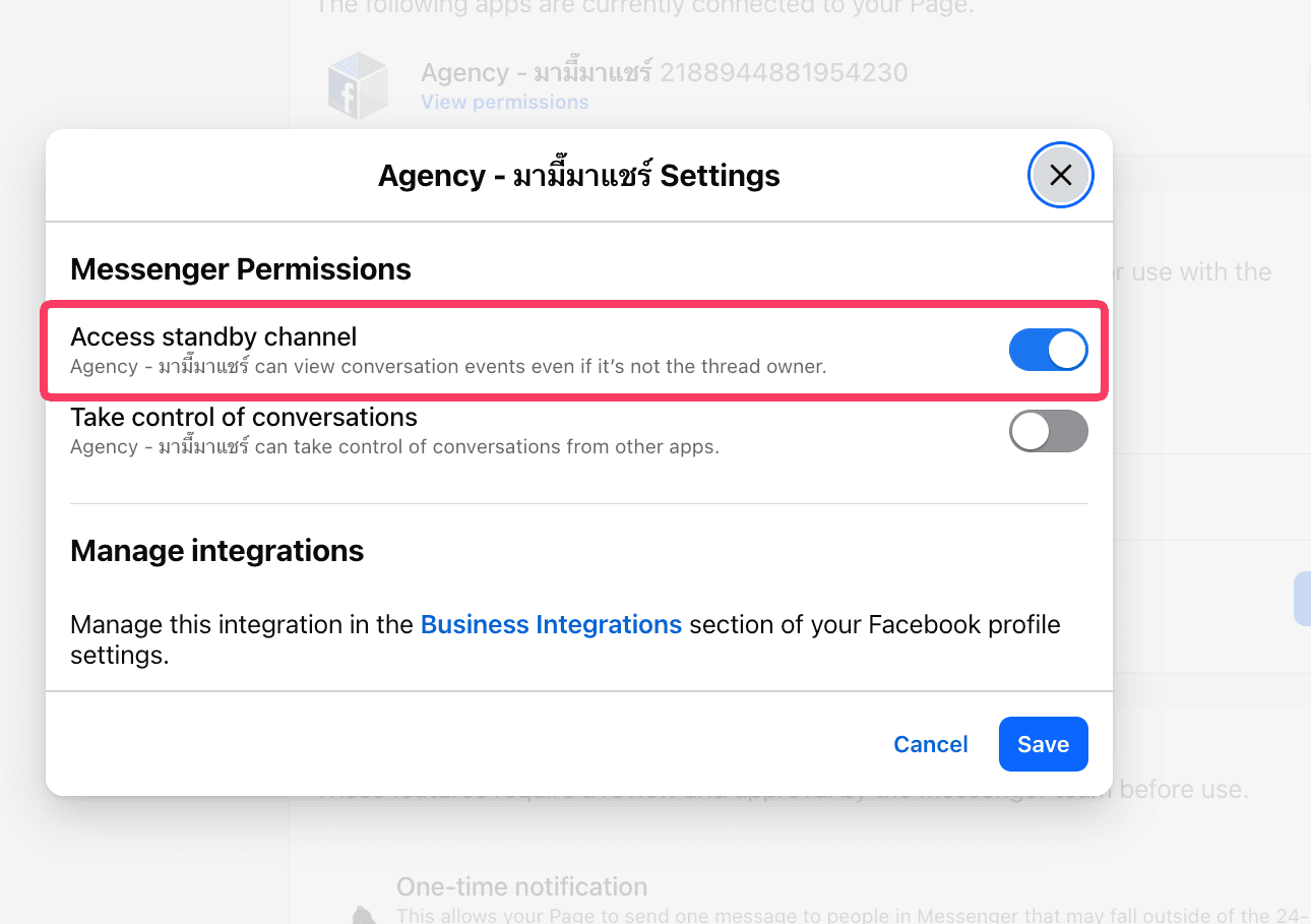 App Messenger permissions with Access standby channel on and Take control of conversations off